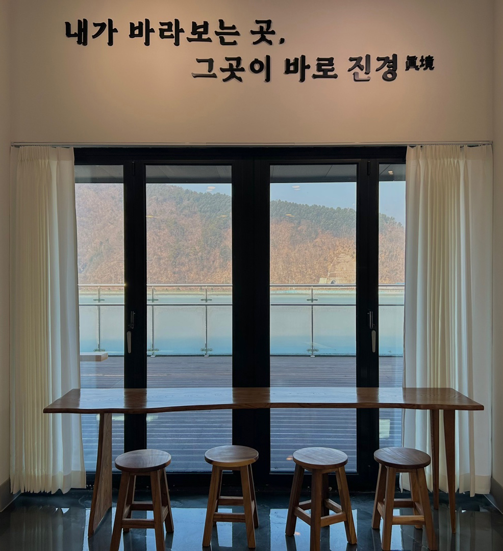 화천박물관